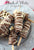 Yummy white and black fudge pops
